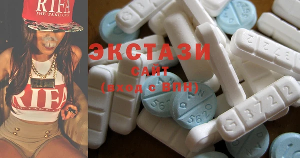 прущая мука Алексеевка