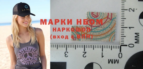 прущая мука Алексеевка