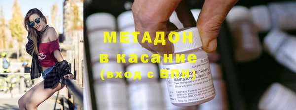 кокаин перу Алексин