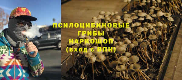 мескалин Алзамай