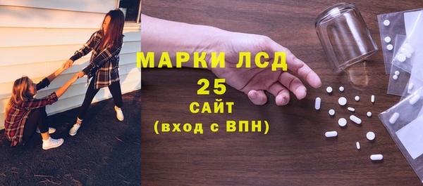 кокаин перу Алексин