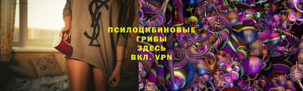 прущая мука Алексеевка